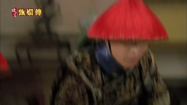 皇上