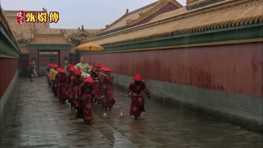 皇上