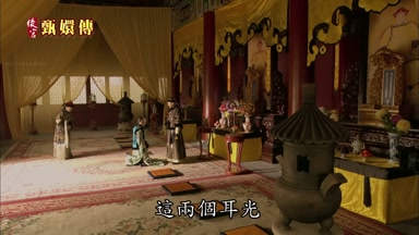 這兩個耳光