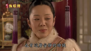 也有這麼安靜的時候