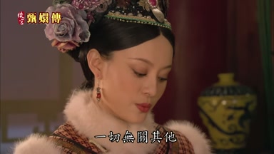 一切無關其他