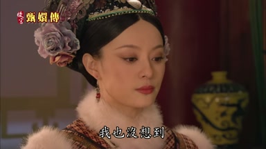 我也沒想到