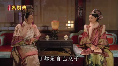 可都是自己兒子