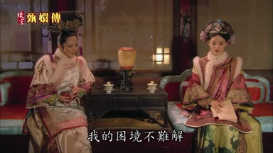 我的困境不難解