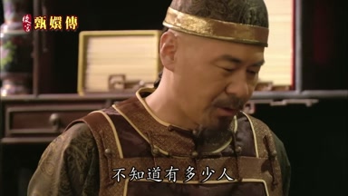 不知道有多少人