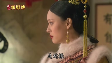 是這樣