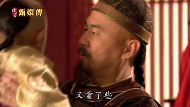 又重了些