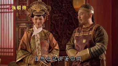 自然也記掛著你們