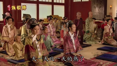 天一天比一天的熱了