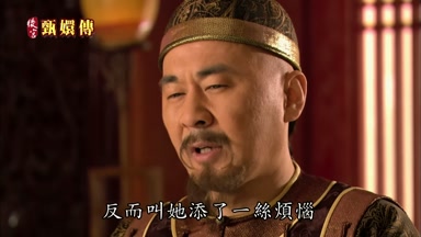 反而叫她添了一絲煩惱