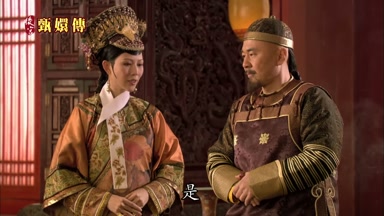 是