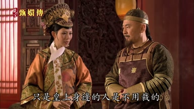 只是皇上身邊的人是不用裁的