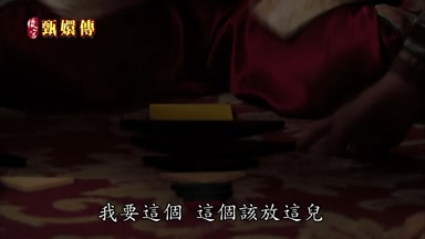 我要這個這個該放這兒