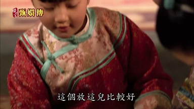 這個放這兒比較好