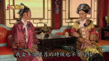 我當年懷朧月的時候也不曾這樣