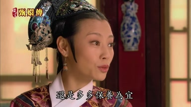 還是多多保養為宜