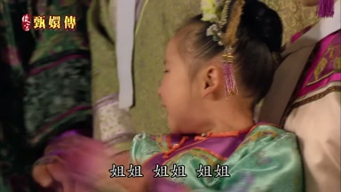 姐姐姐姐姐姐