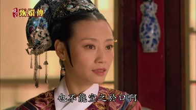 也不能宣之於口啊