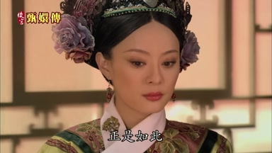 正是如此