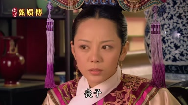 喪子