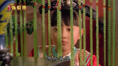 然而再恨