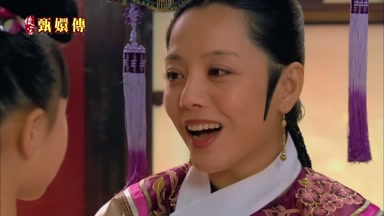 好