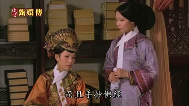 而且手抄佛經