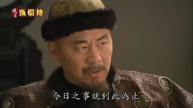 今日之事就到此為止