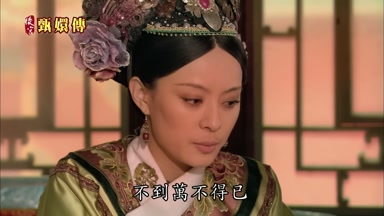 不到萬不得已