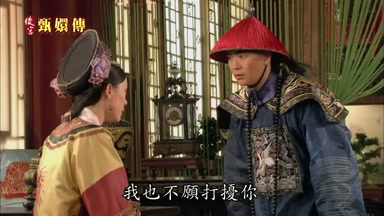 我也不願打擾你