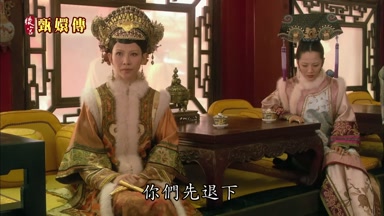 你們先退下