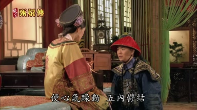 便心氣躁動五內鬱結