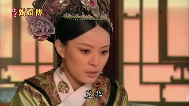 豈非