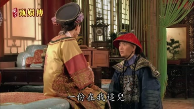 一份在我這兒