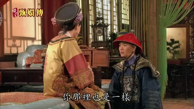你那裏也是一樣