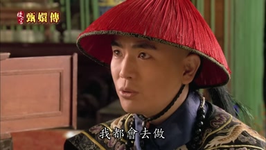 我都會去做
