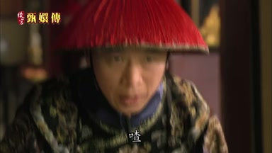 庶