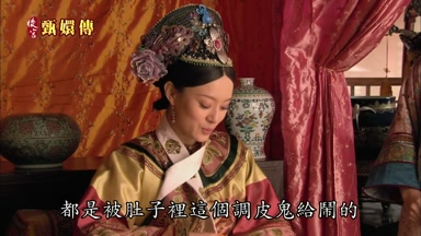 都是被肚子裏這個調皮鬼給鬧的