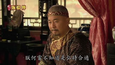 朕何嘗不知道是弘時合適