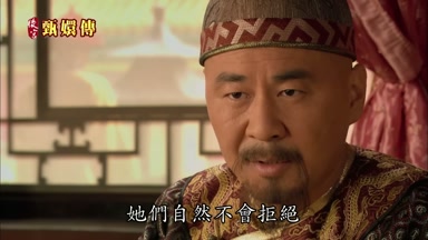她們自然不會拒絕
