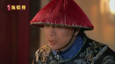 庶