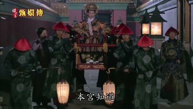 本宮知道