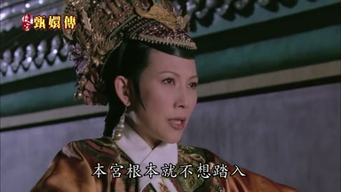 本宮根本就不想踏入