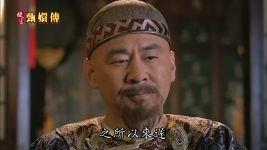 之所以來遲