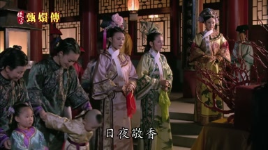 日夜敬香