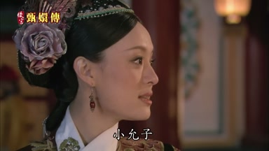 小允子