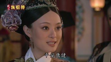 平安康健