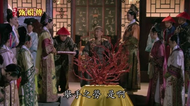 舉手之勞是啊