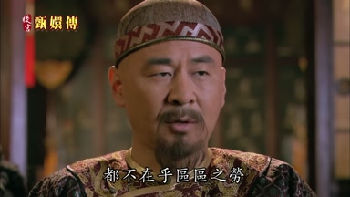 都不在乎區區之勞