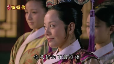 你又何必百般推諉